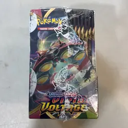 Pokemon TCG Sword & Shield - Vivid Voltage Booster Box NEW/SEALED - Image 3