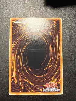 Yugioh Japanese Ocg B Skull Dragon Volume 5 Ultra Parallel -lp/nm - Image 4