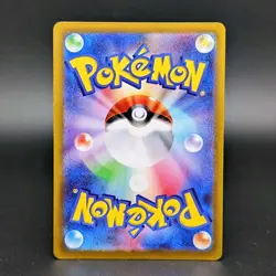 Mewtwo V 273/S-P Pokemon GO Japanese Sword & Shield Promo Pokemon Card - NM - Image 2