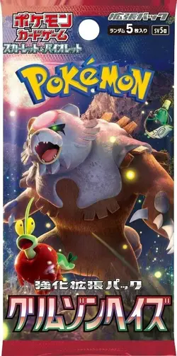 Pokemon Card Booster Box Crimson Haze sv5a Scarlet & Violet Japanese w/shrink - Image 3