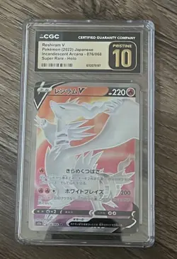 CGC 10 Pristine Reshiram V 076/068 SR Incandescent Arcana s11a Pokemon Card - Image 1