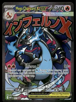 Pokemon Cards Mega Charizard X ex 023 Mega Evolutions Promo *eBay Live* 1 - Image 1