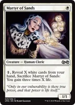 MARTYR OF SANDS X3 *ULTIMATE MASTERS* - Image 1