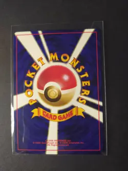 1996 Pokemon Lt. Surge's Pikachu #25 Japanese Gym Challenge Never Been Played... - Image 2