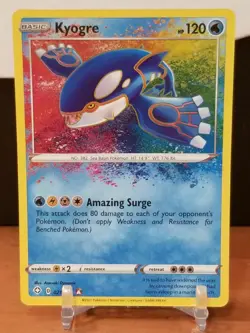 Kyogre 21/72 Amazing Rare Pokemon TCG Shining Fates - Image 1