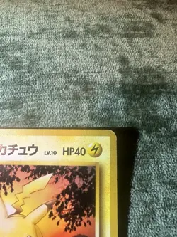 Lt. Surge's Pikachu No. 25 Gym Series NM Japanese Pokemon - Image 4