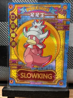 Pokemon TCG: Slowking KDJL-GR-008, (Chinese) EIF Collection _ HOLO - Image 1