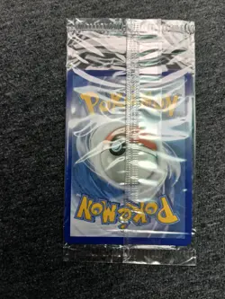 Pokemon TCG Eevee VMAX SWSH087 Shining Fates ETB Black Star Promo (SEALED) - Image 4
