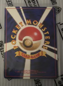 Pokemon | Lt. Surge's Pikachu | JP Gym Challenge No. 025 Common | NM - Image 2