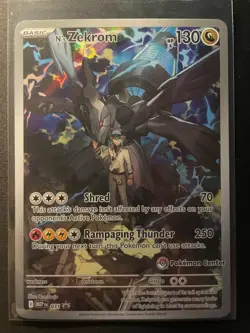 N’s Zekrom 031 Blackstar Promo Pokemon Center Stamped Pokemon TCG (NM) - Image 1