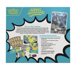 Pokemon TCG: Mega Evolution - Ascended Heroes Elite Trainer Box ETB ✅ Presale - Image 3