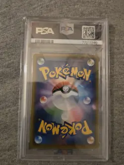 Sapporo's Pikachu 005/SM-P Pokemon Center Japanese Promo PSA 9 - Image 2