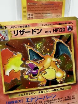 1999 TCG Pokemon Charizard Base Set Holo Rare No.006 Japanese ~ BIG SWIRL! DMG - Image 4