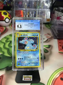 1999 JAPANESE POKEMON - NEO PREMIUM FILE - FERALIGATR HOLO - CGC 9.5 - Image 1