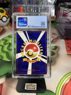 1999 JAPANESE POKEMON - NEO PREMIUM FILE - FERALIGATR HOLO - CGC 9.5 - Image 2