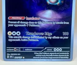 Bellibolt 201/197 – Obsidian Flames (Illustration Rare) – NM – 2023 Pokemon TCG - Image 3