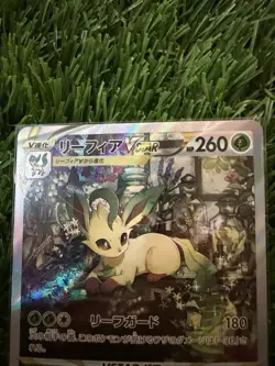 Pokemon Leafeon VSTAR S12a Vstar Universe Special Art Rare Holo 210/172 Japanese - Image 2
