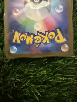 Pokemon Leafeon VSTAR S12a Vstar Universe Special Art Rare Holo 210/172 Japanese - Image 5