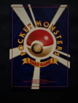 Pokemon Japanese Gym #25 Lt. Surge's Pikachu Lv.10 - Image 2