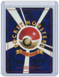Pokemon Japanese Gym #25 Lt. Surge's Pikachu Lv.10 - Image 2