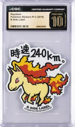 2019 POKEMON STICKERS PT. 3 B-SIDE LABEL RAPIDASH CGC 10 PERFECT - Image 1