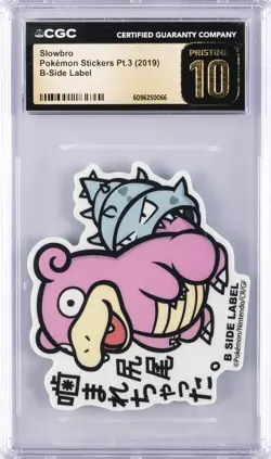 2019 POKEMON STICKERS PT. 3 B-SIDE LABEL SLOWBRO CGC 10 PERFECT - Image 1