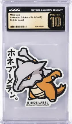 2019 POKEMON STICKERS PT. 5 B-SIDE LABEL MAROWAK CGC 10 PERFECT - Image 1