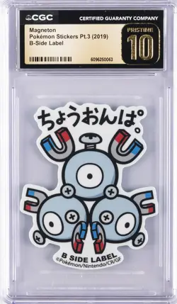 2019 POKEMON STICKERS PT. 3 B-SIDE LABEL MAGNETON CGC 10 PERFECT - Image 1