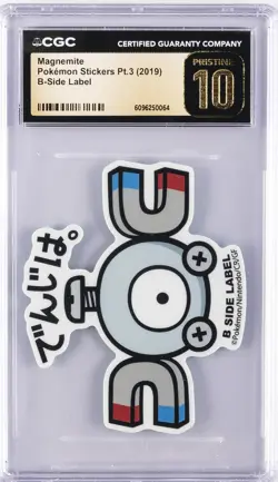 2019 POKEMON STICKERS PT. 3 B-SIDE LABEL MAGNEMITE CGC 10 PERFECT - Image 1