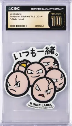 2019 POKEMON STICKERS PT. 5 B-SIDE LABEL EXEGGCUTE CGC 10 PERFECT - Image 1