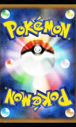 Rhyperior LV.X DPBP#125 Holo Cry from the Mysterious DP5 Pokemon Japanese LP - Image 2