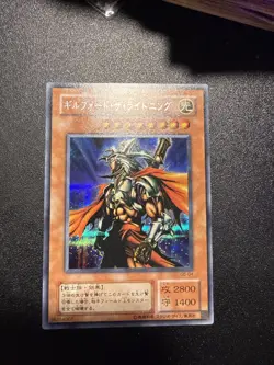 Yugioh Japanese Ocg Gilford The Lightning G6-04 Secret -nm - Image 1