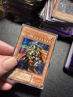 Yugioh Japanese Ocg Gilford The Lightning G6-04 Secret -nm - Image 2