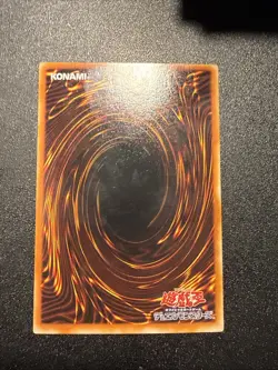 Yugioh Japanese Ocg Dark Sage G5-01 Secret -nm - Image 3