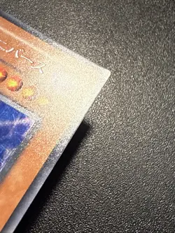 Yugioh Japanese Ocg Exarion Universe G6-03 Secret -mod - Image 3