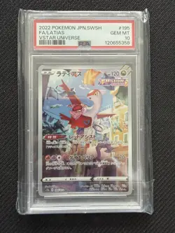 Latias PSA 10 Graded Vstar Universe s12a AR 195/172 2022 Japanese Pokemon Card - Image 1