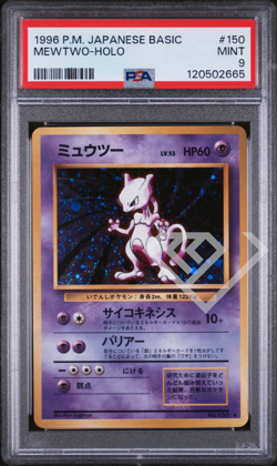 Pokemon Card Mewtwo 150 Holo - Base Set PSA 9 Japanese - Image 1