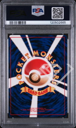 Pokemon Card Mewtwo 150 Holo - Base Set PSA 9 Japanese - Image 2