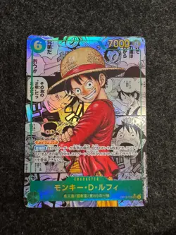 One Piece Card Japanese - Monkey.D.Luffy OP13 Manga Rare (M) - 2025 - OP13-118 - - Image 2