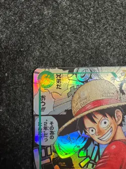 One Piece Card Japanese - Monkey.D.Luffy OP13 Manga Rare (M) - 2025 - OP13-118 - - Image 4