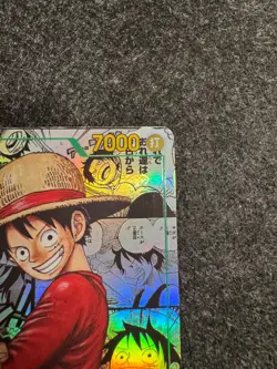 One Piece Card Japanese - Monkey.D.Luffy OP13 Manga Rare (M) - 2025 - OP13-118 - - Image 5