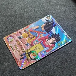 Son Goku: GT MM2-CP4 CP Super Dragon Ball Heroes Card Game Japanese Nearmint - Image 4
