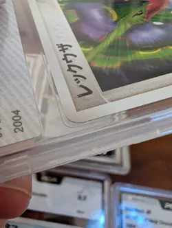 Rayquaza 014/PCG-P Promo 2004 MEIJI Chocolate Japanese Pop1 Pokemon Card MINT - Image 3