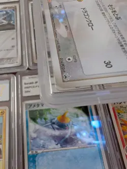 Rayquaza 014/PCG-P Promo 2004 MEIJI Chocolate Japanese Pop1 Pokemon Card MINT - Image 5