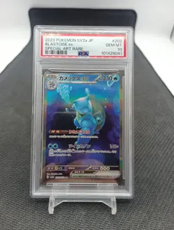 Blastoise Ex Sar 202/165 sv2a Psa 10 Pokemon Card 151 - Image 1