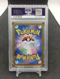 Blastoise Ex Sar 202/165 sv2a Psa 10 Pokemon Card 151 - Image 3
