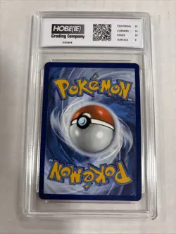2025 Pokemon Arboliva Ex #23 HGC 10 (sb2( - Image 2