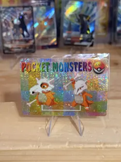 1999 Vintage Pocket Monsters Vending Prism - Cubone Evolution Gallery #1207 - Image 1
