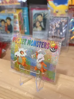 1999 Vintage Pocket Monsters Vending Prism - Cubone Evolution Gallery #1207 - Image 2
