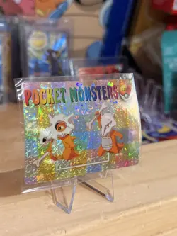 1999 Vintage Pocket Monsters Vending Prism - Cubone Evolution Gallery #1207 - Image 3